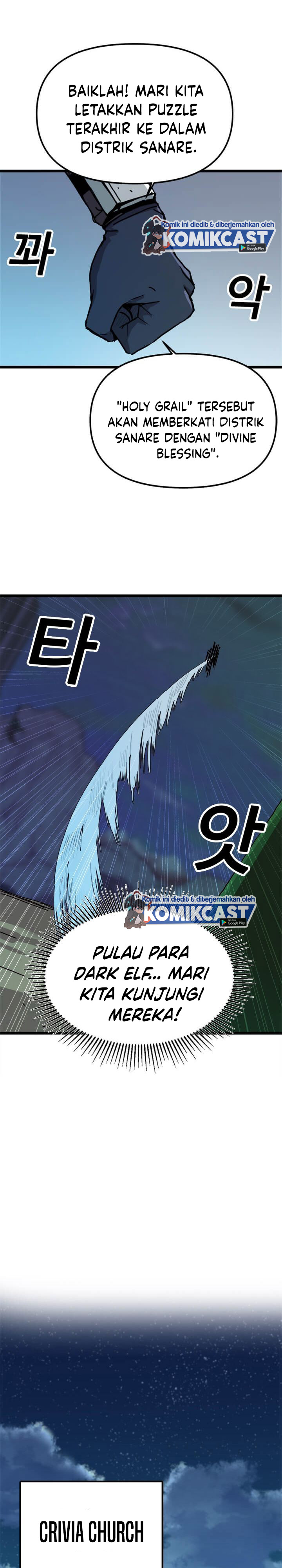 I Am Player Who Suck Alone (Solo Bug Player) Chapter 57 Gambar 9